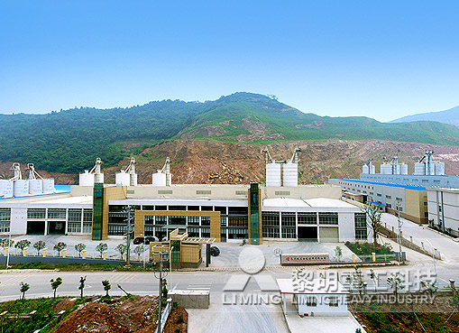 贝博体育官网首页:饶河县农业乡村局研磨机收购投标公告
