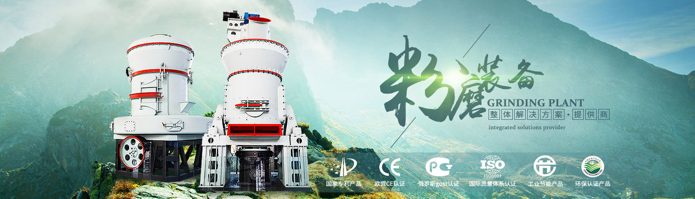 贝博体育在线直播