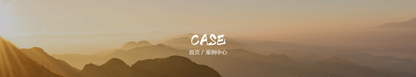贝博体育在线直播